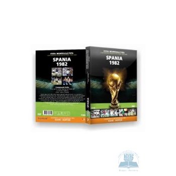 Cupa mondiala FIFA - Spania 1982