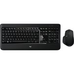 Kit Mouse si Tastatura Logitech MX900 (Negru)