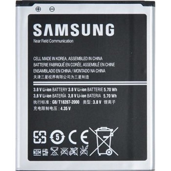 Acumulator Samsung Galaxy S3 Mini i8190 1500 mAh eb-f1m7flucstd