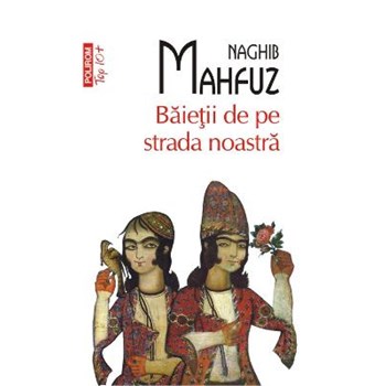 Baietii de pe strada noastra