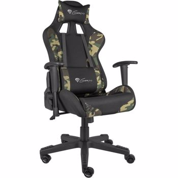 Scaun Pentru Gaming Genesis Nitro 560 Camo gnsis_nitro560camo