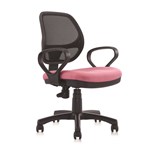 Scaun de birou ergonomic Novo S25