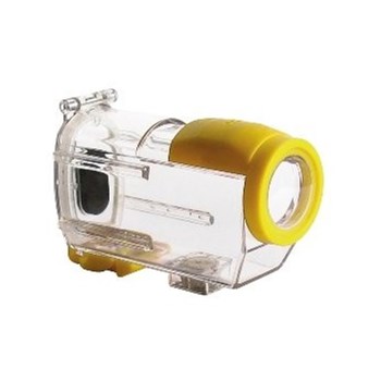 Carcasa waterproof CC-XTC pentru camerele video Midland XTC
