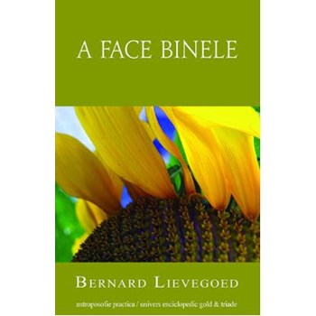 A Face Binele