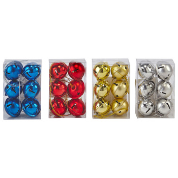 Set 6 zurgalai Auchan din metal, diverse culori, 4 cm