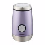 Rasnita electrica Heinner HCG-150MOV, 150 W, 50g, Mov