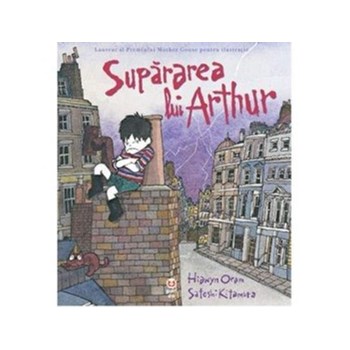 Supararea lui Arthur