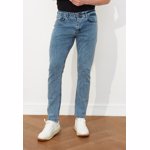 Blugi skinny cu talie joasa