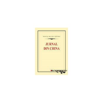 Jurnal din China (eBook)