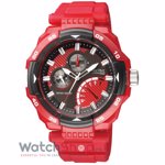 Ceas Q&Q ATTRACTIVE DA84J004Y