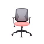 Scaun de birou ergonomic Novo S132