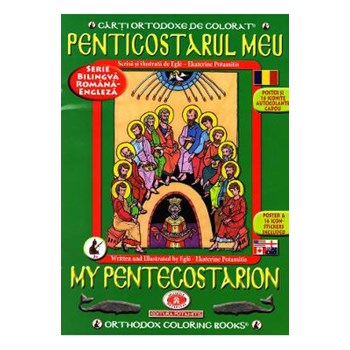 Penticostarul meu - Carti ortodoxe de colorat