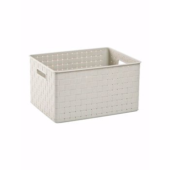 Cutie depozitare L cu manere NUANCE CURVER, 30 L, 43 x 33.1 x 23 cm, plastic, Alb