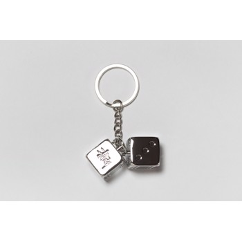 Metal Dice Keychain
