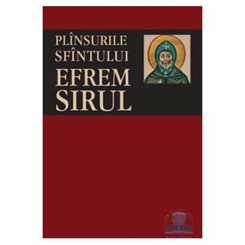 Plinsurile Sfintului Efrem Siriul