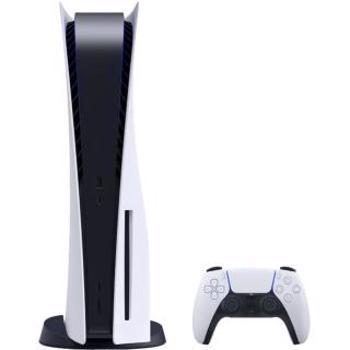 Consola PlayStation 5 Digital Edition cu ab PS Plus 90 zile