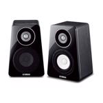 Boxe Yamaha NS-B500