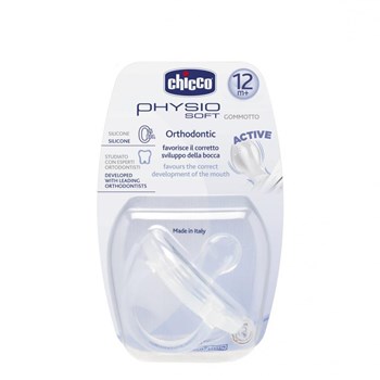 Suzeta silicon Chicco Physio monobloc forma ortodontica, 12+