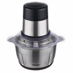 Tocator Heinner HMC-D300SS 300 W 2 L Negru/Argintiu HMC-D300SS