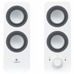 Boxe LOGITECH Z200, 2.0, 10W, alb