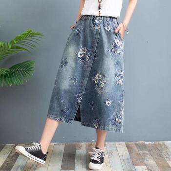 Fusta lunga din denim pentru femei, cu elastic in talie ?i imprimeu