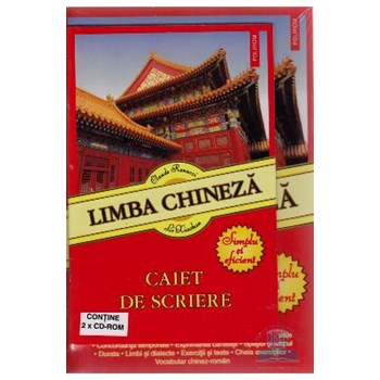 LIMBA CHINEZA. SIMPLU SI EFICIENT
