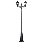 Lampadar MW-Light Street 806040602