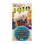 Ticket to Ride: USA 1910