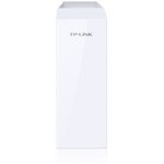 Access point TP-Link CPE510