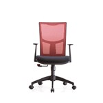 Scaun de birou ergonomic Novo S108