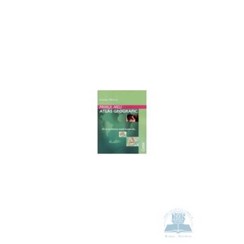 Primul meu atlas geografic - Octavian Mandrut
