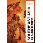 Lonely Planet Southeast Asia on a Shoestring (Travel Guide)