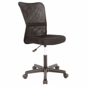 Scaun ergonomic de birou copii negru Q-121