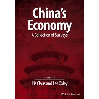 China′s Economy: A Collection of Surveys (Surveys of Recent Research in Economics)
