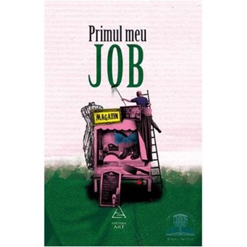 Primul meu job