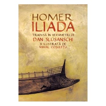 ILIADA HOMER