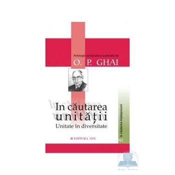 In cautarea unitatii - O.P. Ghai