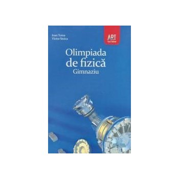 Olimpiada de fizica. Gimnaziu