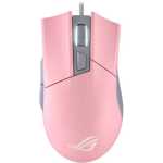 Mouse Gaming Asus ROG Gladius II Origin LTD, Roz