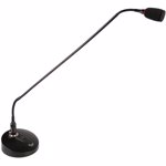 Microfon conferinta lungime 80cm mik0023