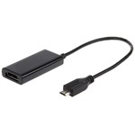 Adaptor microUSB la HDMI 5-pin MHL a-mhl-002