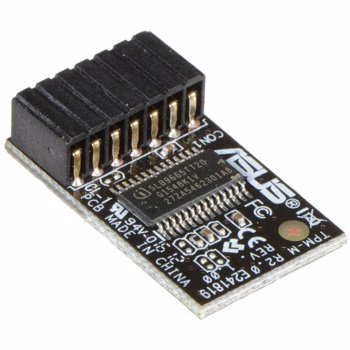 Asus Tpm-M R2.0, The Trusted Platform (Tpm) Module For Asus Motherboards