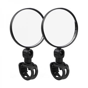 Set 2 bucati oglinda retrovizoare cu prindere reglabila de manerul ghidonului rotatie 360 trotineta electrica bicicleta