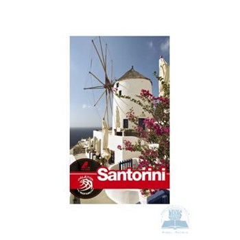 Santorini