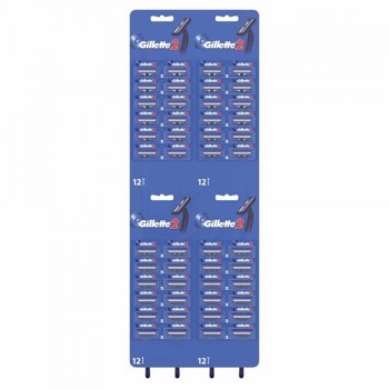 Set aparate de ras Gillette 2 Card, 48 bucati