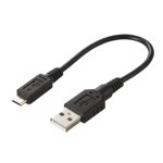 Cablu Alpine KCU-230NK care permite conectarea prin USB