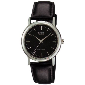 Ceas Casio CLASSIC MTP-1095E-1AEF
