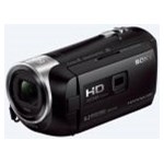 Camera video Sony Handycam HDR-PJ410B cu proiector incorporat, Full HD (Neagra)