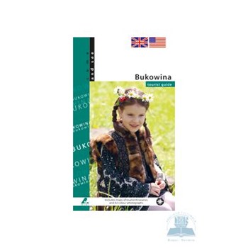 Mergi si vezi - Bucovina - Lb. engleza - Ghid turistic