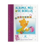 Albumul meu de bebelus (roz)